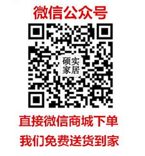 E:\ntssjj.cn\images\2016981325391399600.jpg